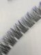 مژه فیشر امبره