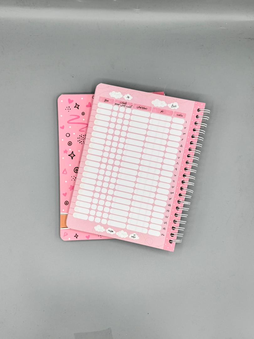 دفتر نوبت دهی مخصوص ناخن کار