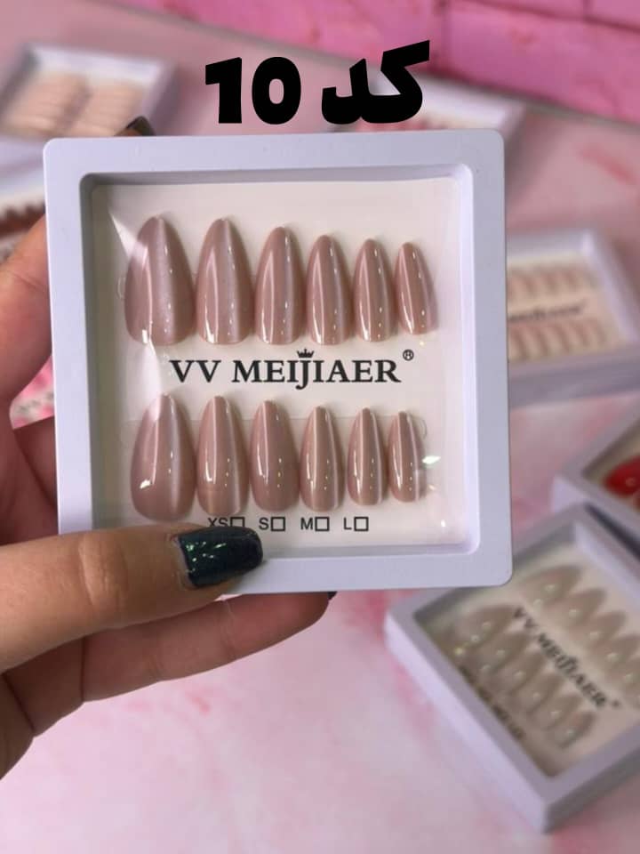 ناخن مصنوعی کره ای مدل آیس ژل بادامی