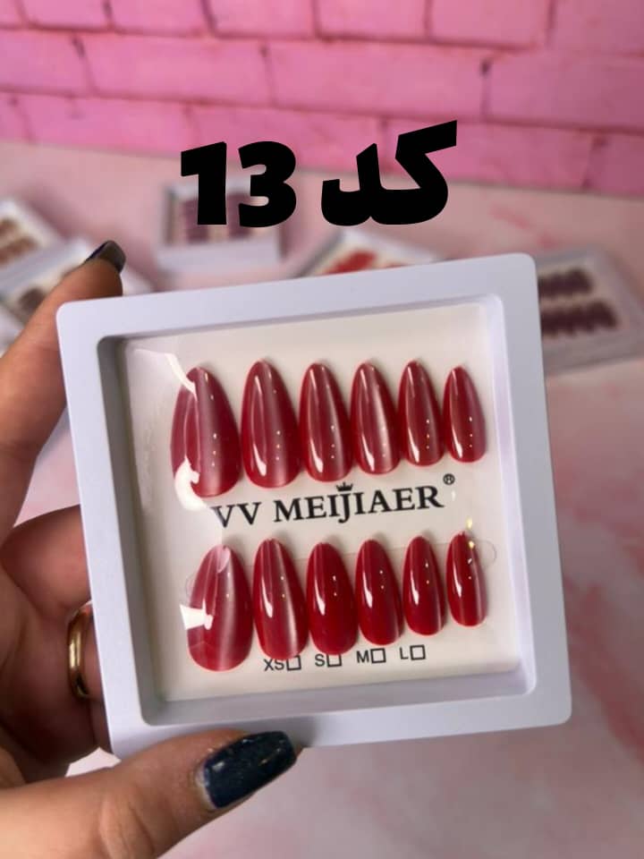 ناخن مصنوعی کره ای مدل آیس ژل بادامی