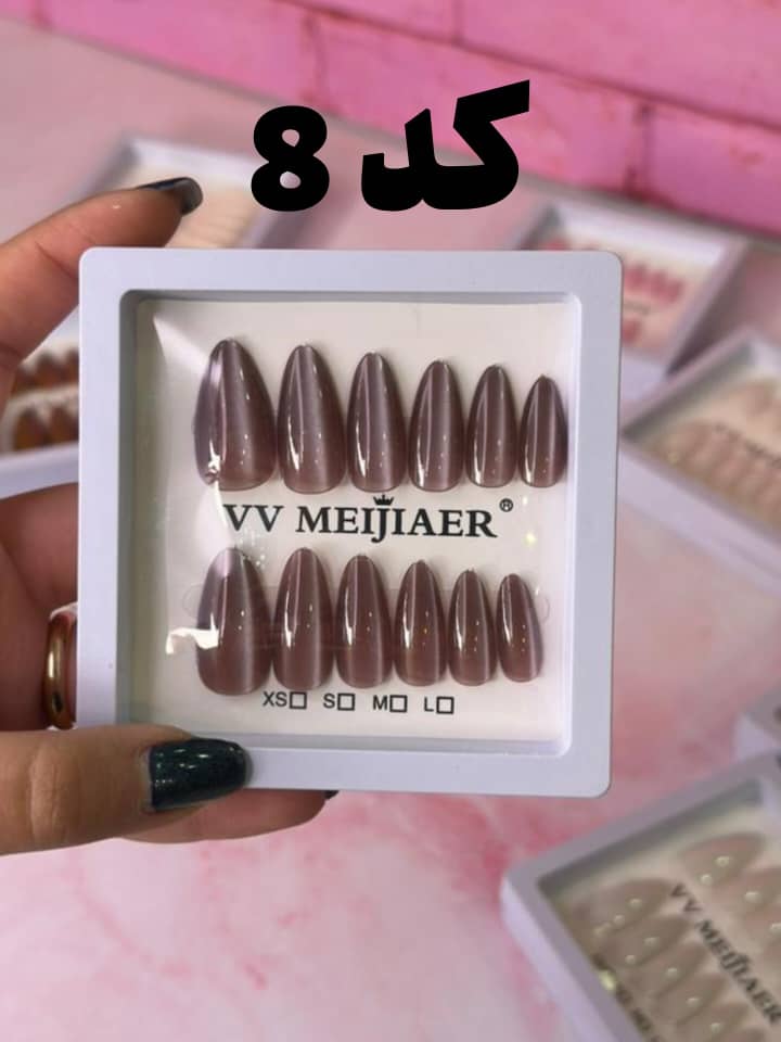 ناخن مصنوعی کره ای مدل آیس ژل بادامی