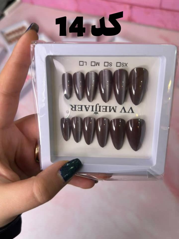 ناخن مصنوعی کره ای مدل آیس ژل بادامی