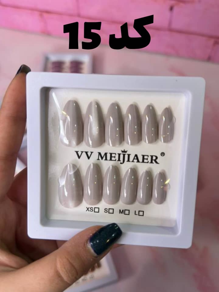 ناخن مصنوعی کره ای مدل آیس ژل بادامی