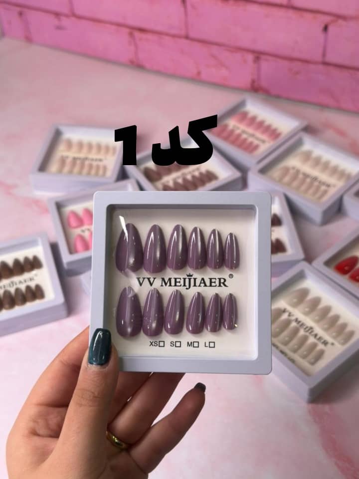 ناخن مصنوعی کره ای مدل آیس ژل بادامی