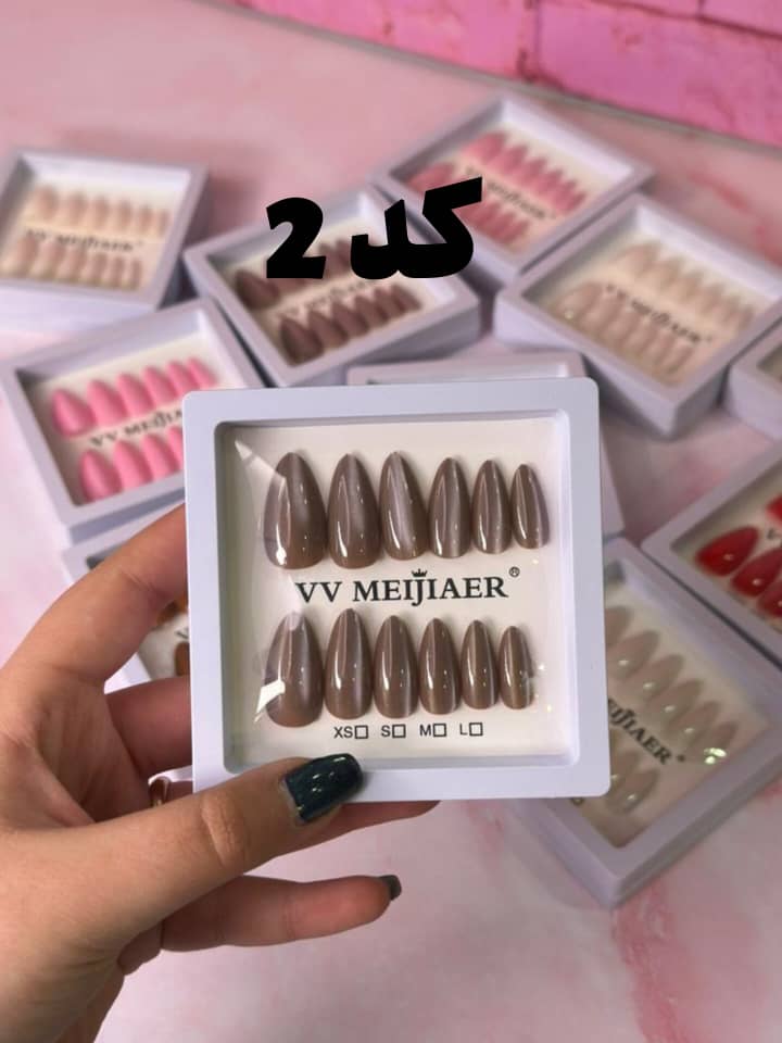 ناخن مصنوعی کره ای مدل آیس ژل بادامی