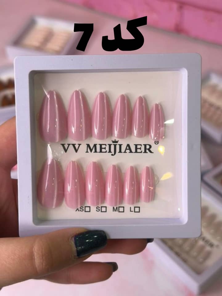 ناخن مصنوعی کره ای مدل آیس ژل بادامی
