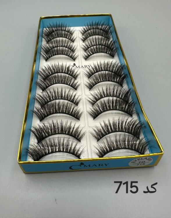 مژه 10جفتی (مژه مصنوعی) برند سی ماری CMARY (کد715)