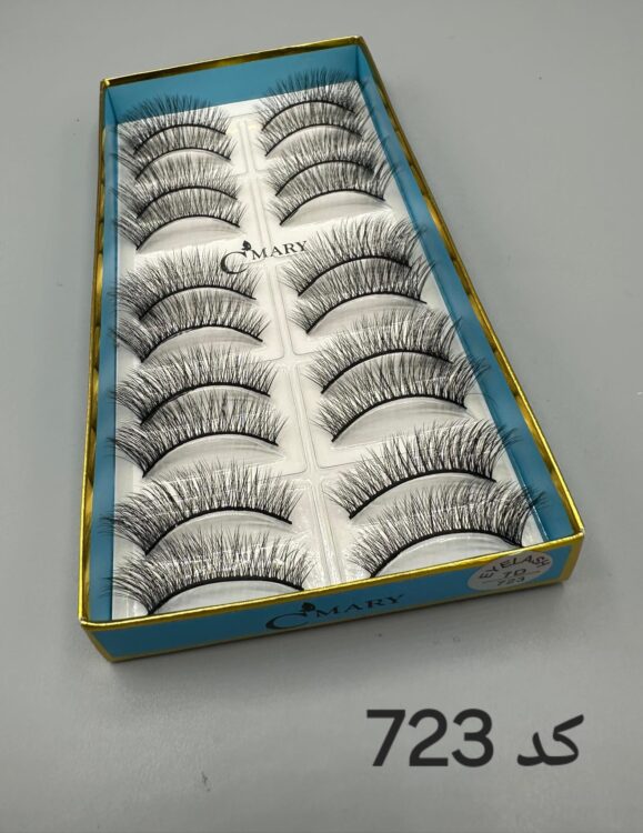 مژه 10جفتی (مژه مصنوعی) برند سی ماری CMARY (کد723)